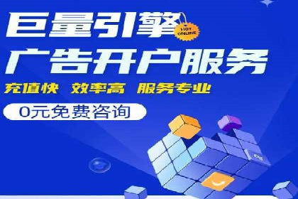 抖音信息流广告创意策略：抓住用户眼球！