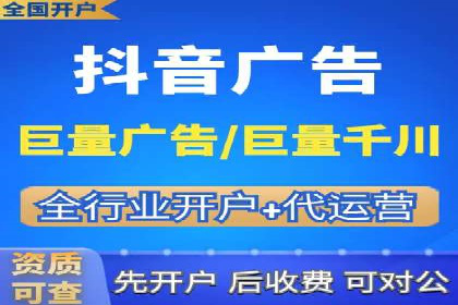 百度广告如何结合社交媒体进行推广